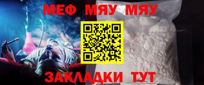 скорость mdpv Донской