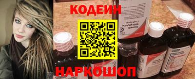 скорость mdpv Донской