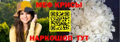 jwh Дубна