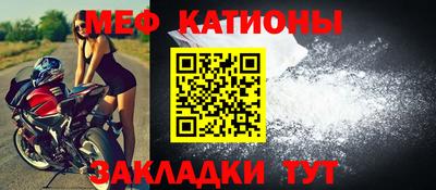 первитин Донецк