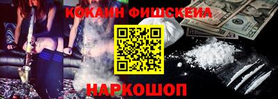 первитин Донецк
