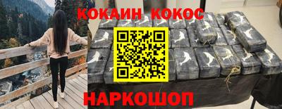 jwh Дубна