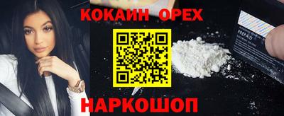скорость mdpv Донской
