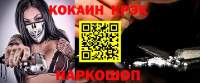jwh Дубна