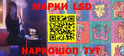 скорость mdpv Донской