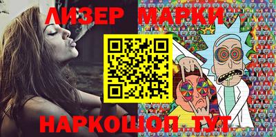 первитин Донецк