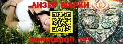 первитин Донецк