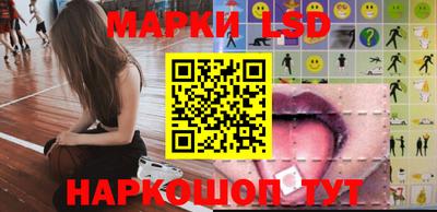 первитин Донецк