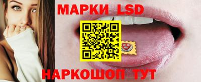 jwh Дубна