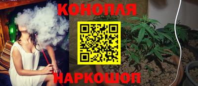 первитин Донецк