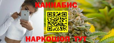 первитин Донецк
