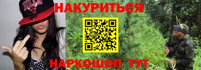 скорость mdpv Донской
