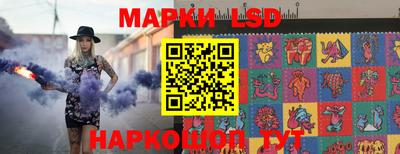 первитин Донецк