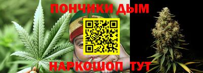 первитин Донецк