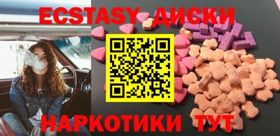 jwh Дубна