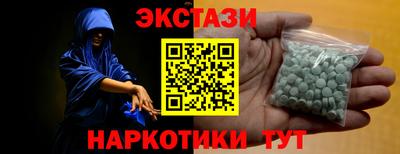 скорость mdpv Донской