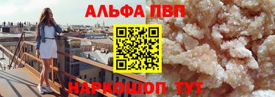 скорость mdpv Донской