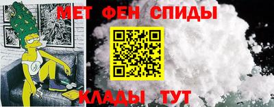 jwh Дубна