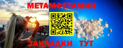 jwh Дубна