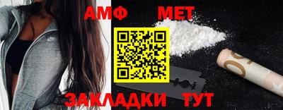 jwh Дубна