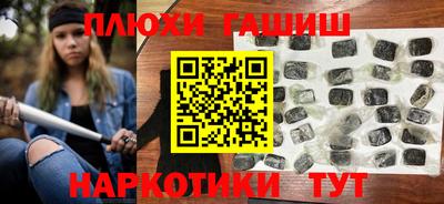jwh Дубна