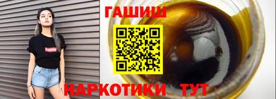 первитин Донецк