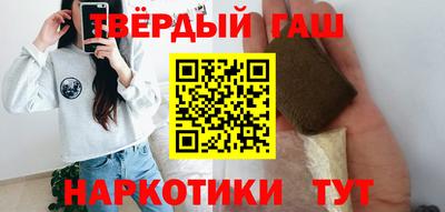 jwh Дубна