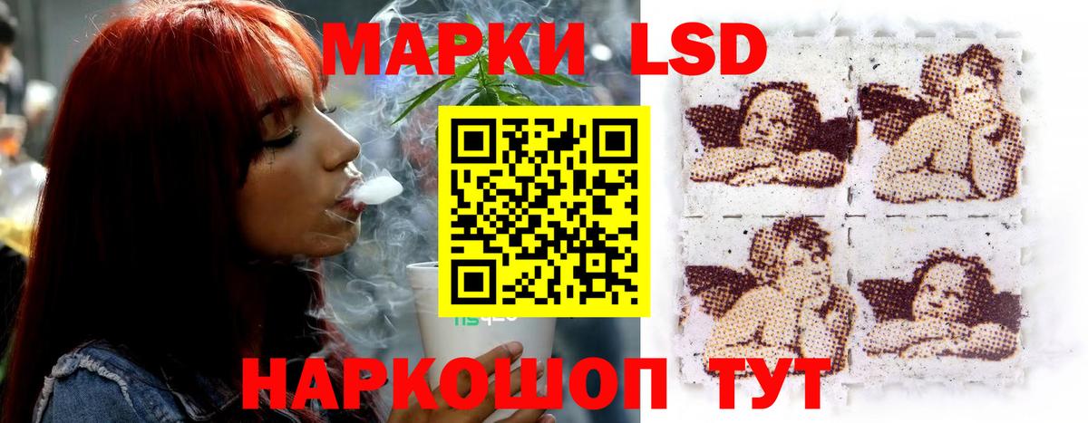 Миллерово  Лсд 25 экстази ecstasy  Вход с VPN  ЛСД экстази кислота 